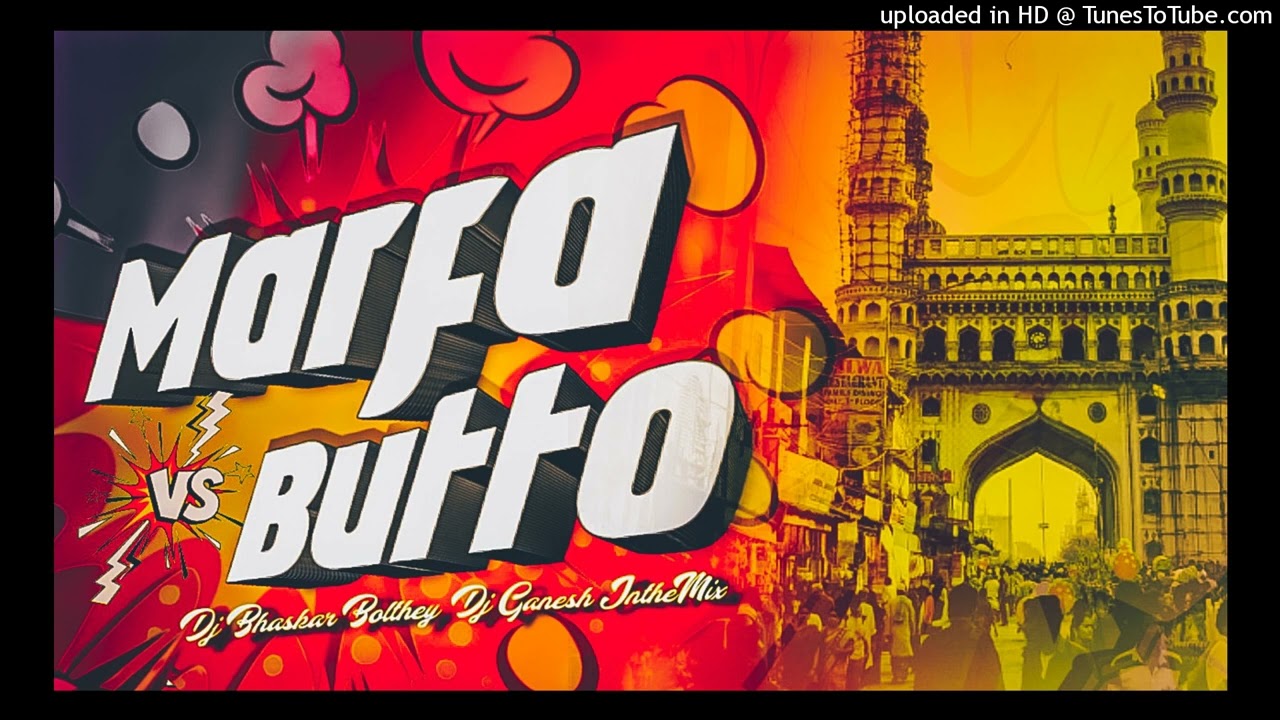 EDM@MARFA@BUTTO💥REMIX💥BY DJ💥BHASKA💥BOLTHYE💥AND💥DJ 💥GANESH💥NGKL💥DJ GANESH💥SMILEY💥#djremix #dj