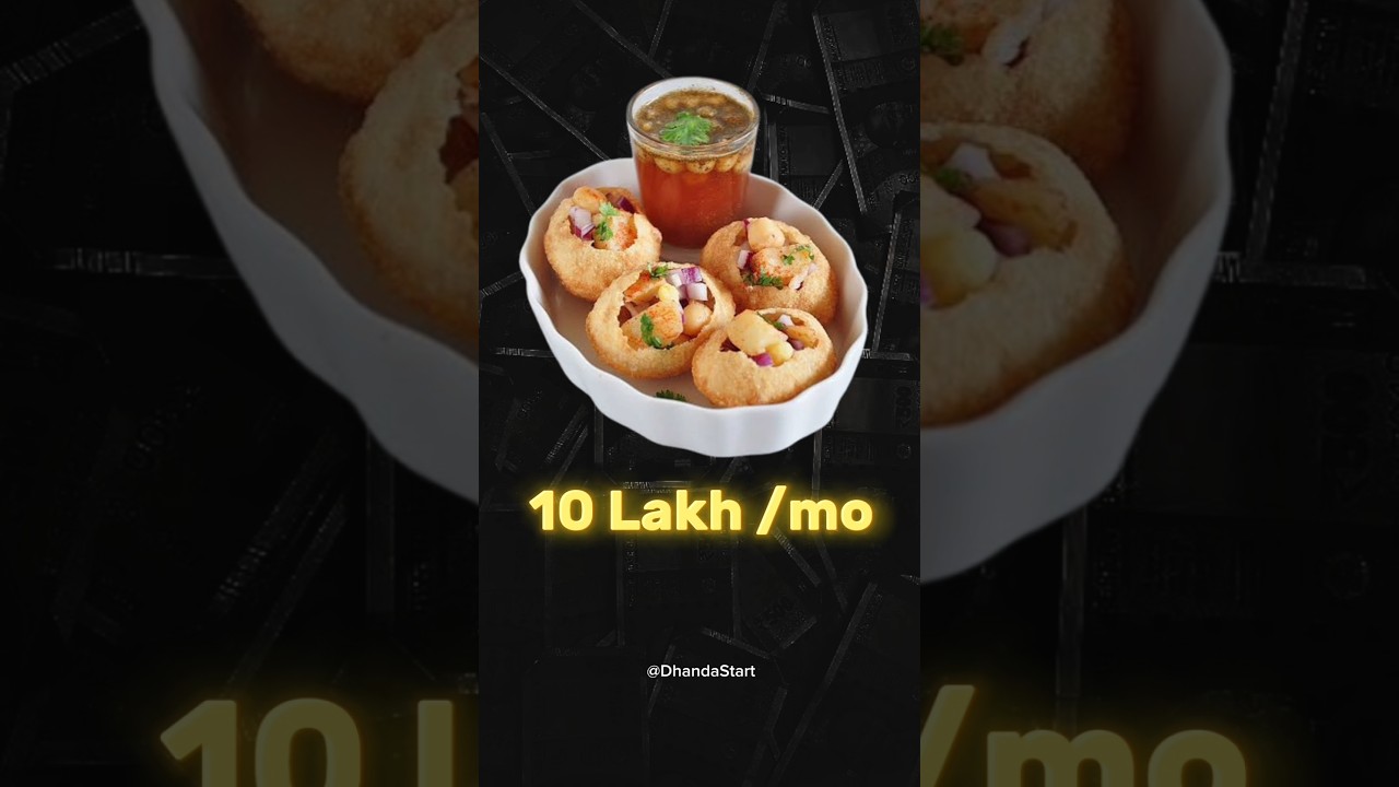 Pani Puri Business Ideas | Pani Puri Business Profit #panipuri #business #businessideas