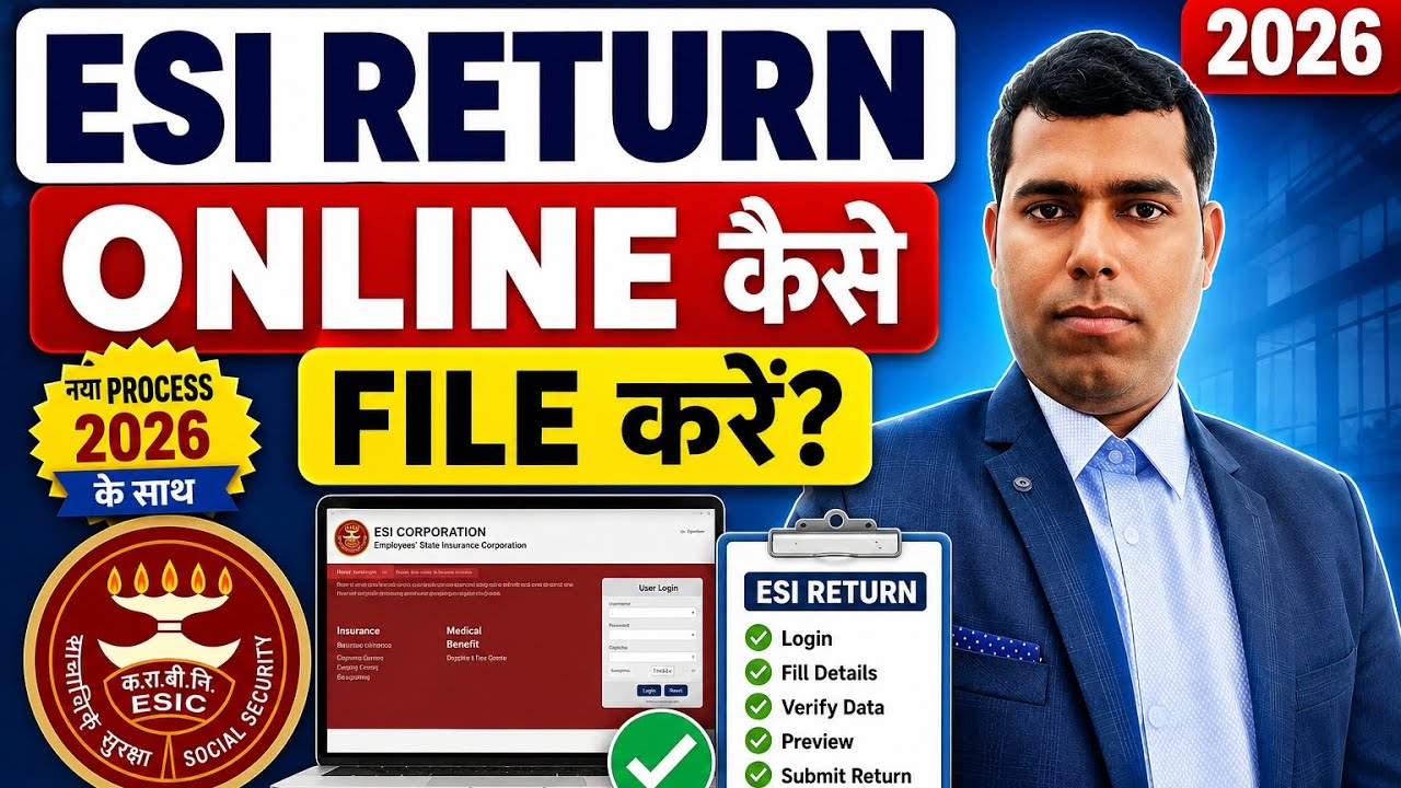 ESI Return Online Kaise File Kare l ESI Return Online Filling 2026 l How to file ESIC Return #esic 