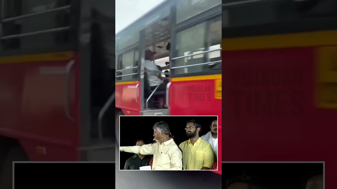 Free bus in name only.. but in implementation everything is a mess! #cbnfailedcm #pawankalyan #sa...