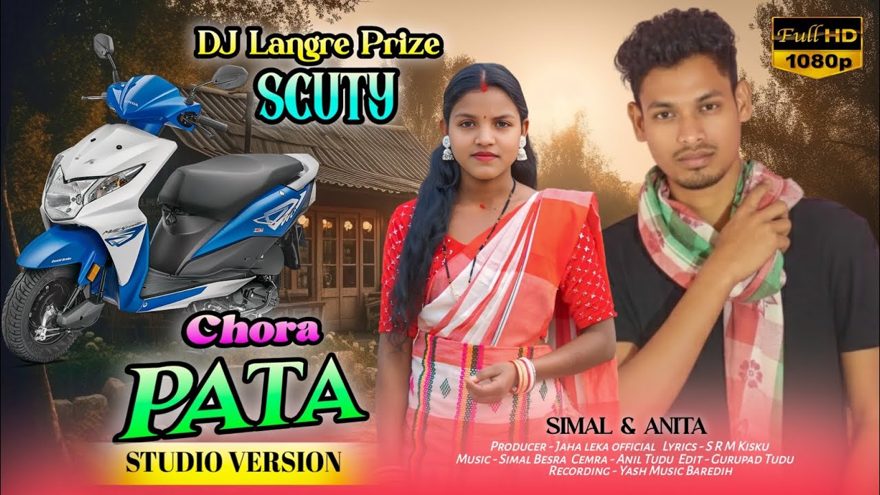 DJ LANGRE ANEJ PRIZE SCUTY CHORA PATA STUDIO VARSION VIDEO 2026// @JahaLekaOfficial 