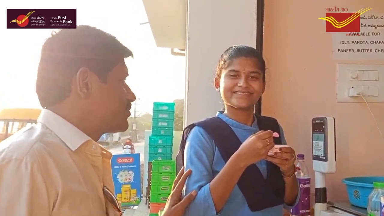 Use IPPB QR scanner any where