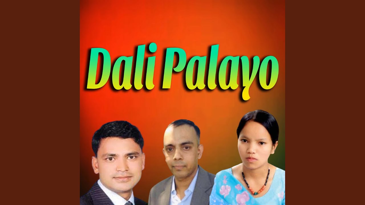 Dali Palayo