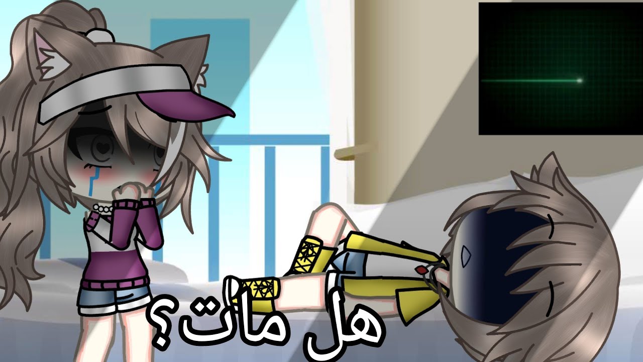 *يوميات* 