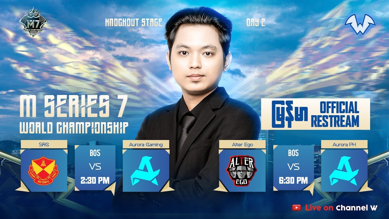 M7 World Championship KNOCKOUT STAGE DAY 2ပွဲစဉ်များစတင်ပါပြီ  Officials Restream