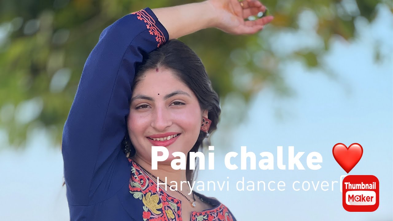 Pani chalke haryanvi dance cover by rajni sharma
