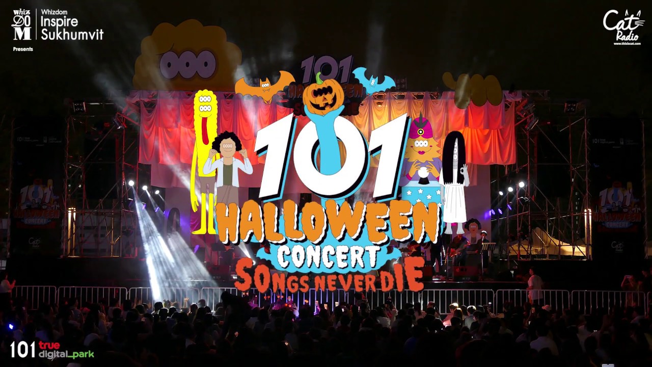 คนใจอ่อน - บาส SB Five  @101 Halloween Concert Songs Never Die