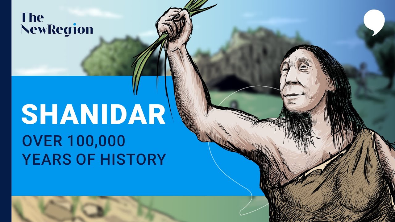 Пещера Шанидар: более 100 000 лет истории.