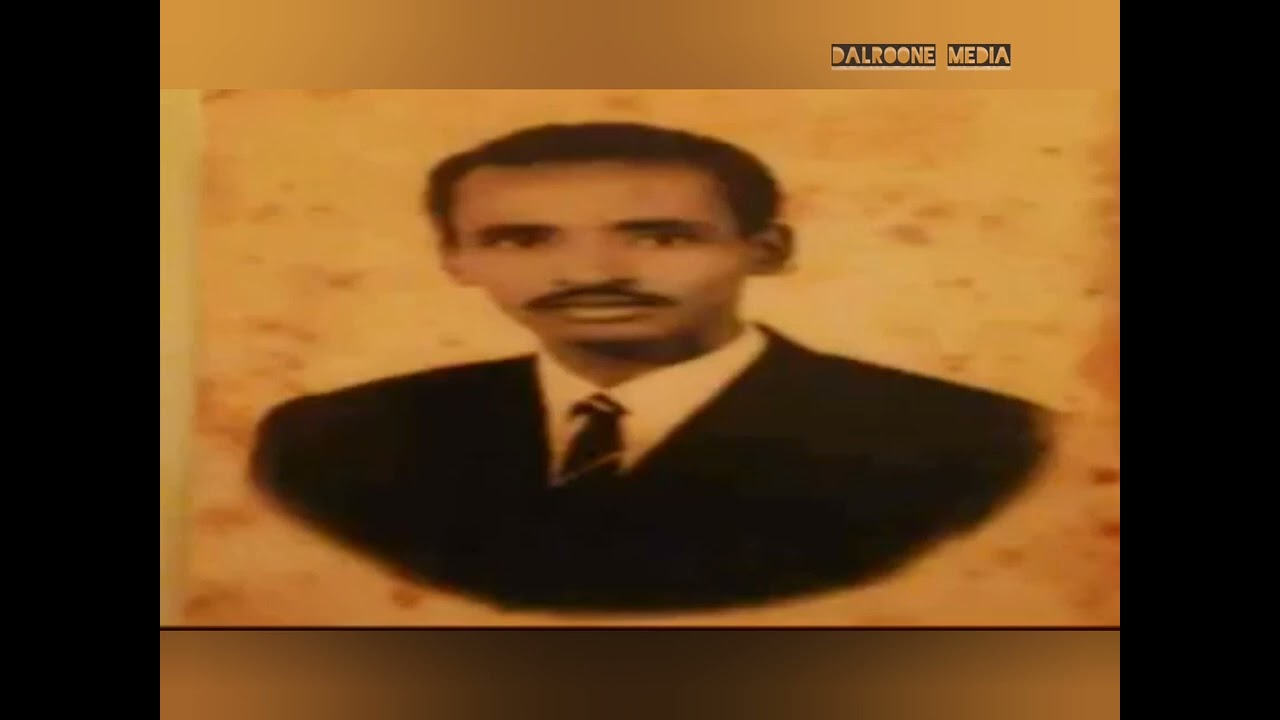 Сура Ясин) завершена шейхом Абдилахи Маалином Абдирахманом (да помилует его Аллах) смотреть,