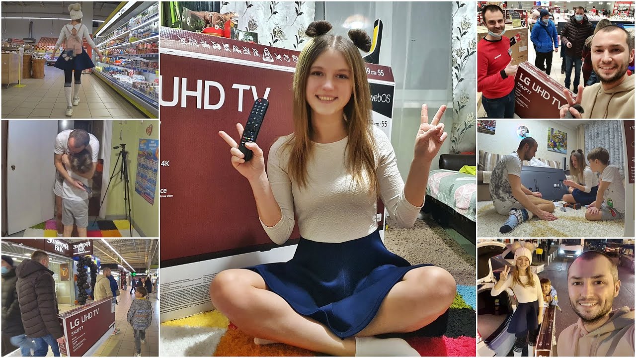 Купили Артёму телевизор LG 55UP77