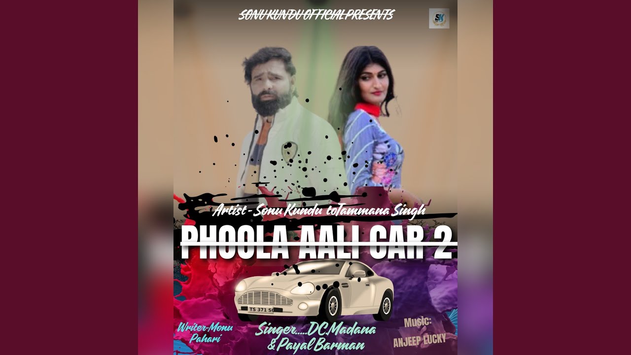Phoola Aali Car 2