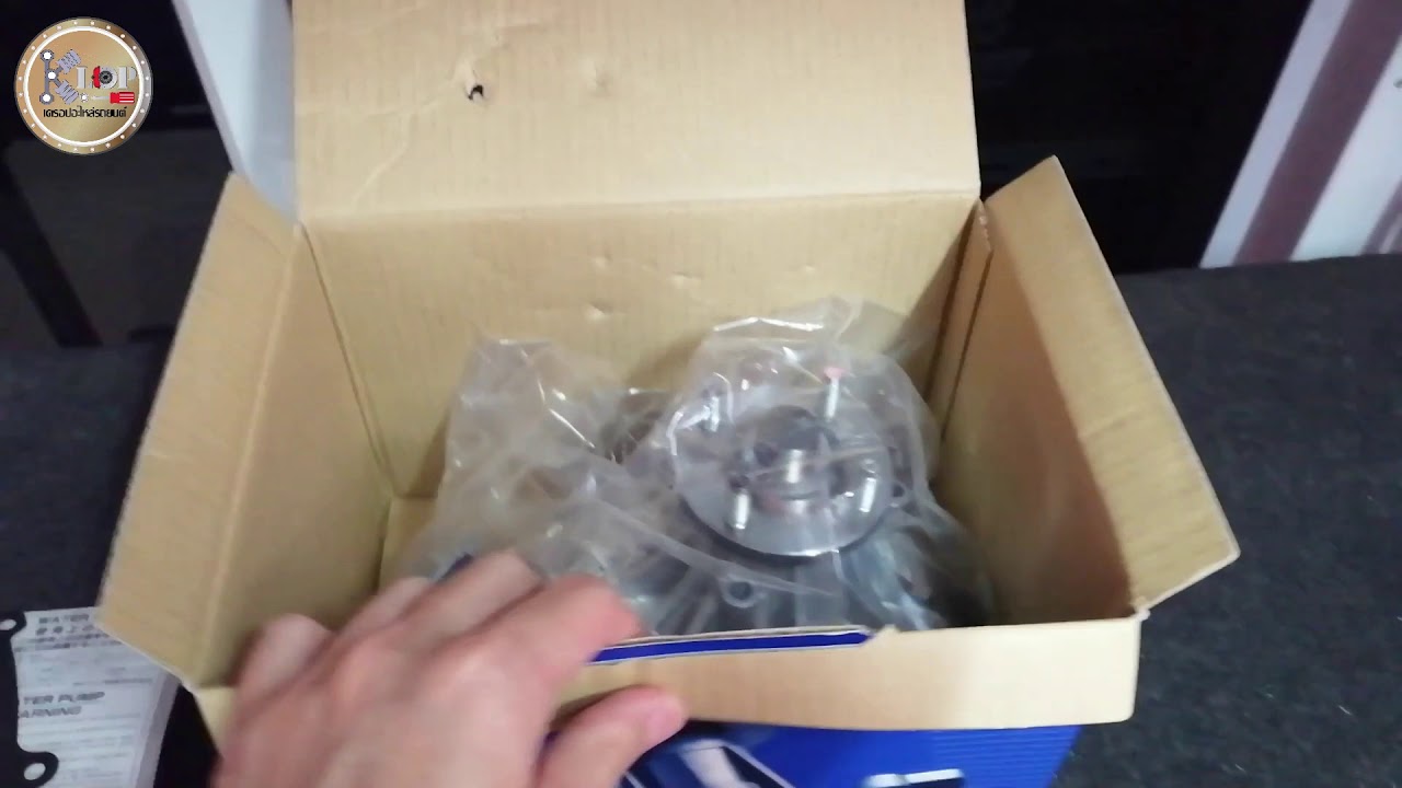 ปั้มน้ำ AISIN (TOYOTA 1KD VIGO 3.0cc, 2KD VIGO 2.5cc)ใบสแตนเลส