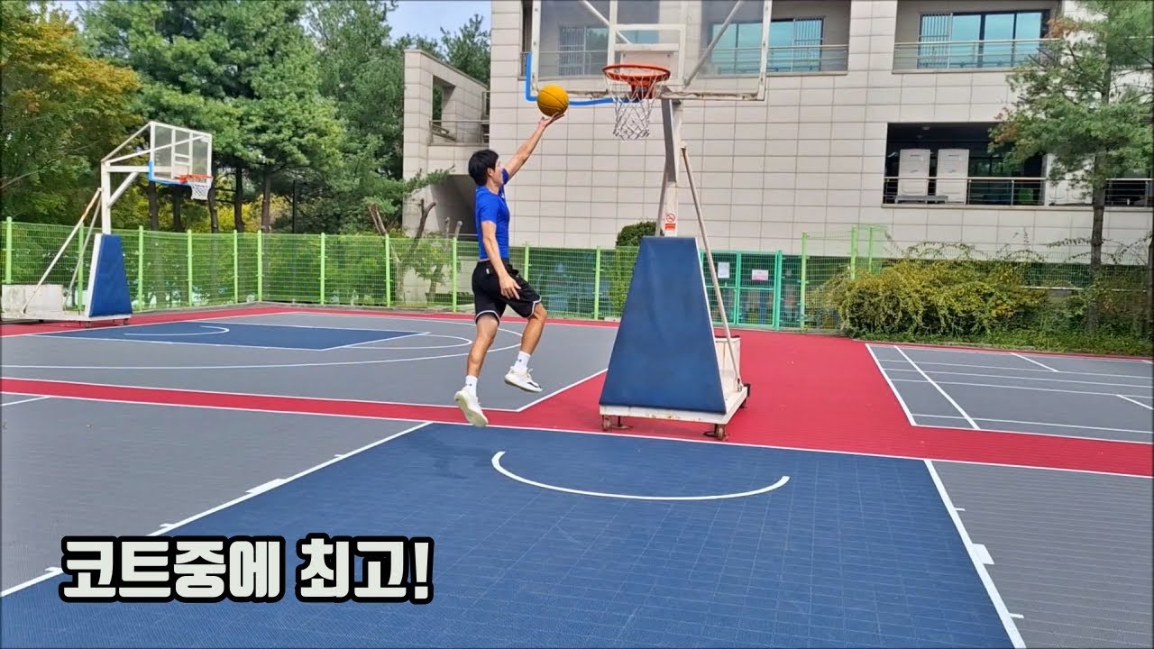 요즘 농구코트 정말 좋네요! 올코트 시합도 3대3 경기도 다 할수있습니다 훕코리아
