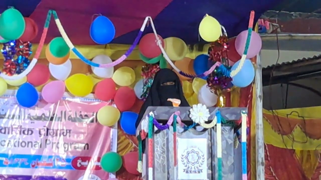 Shifa girls' school  program's 