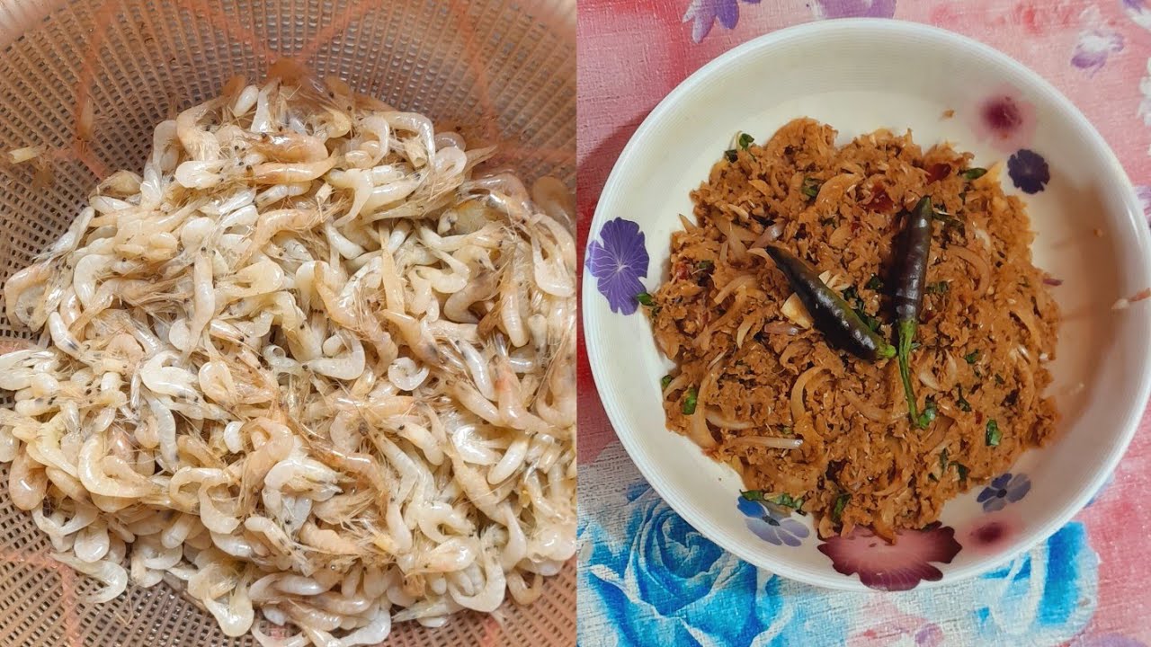 ছোট চিংড়ির ভর্তা 😋 ঝটপট বানিয়েনিন তেল ছাড়া চিংড়ির ভর্তা । 