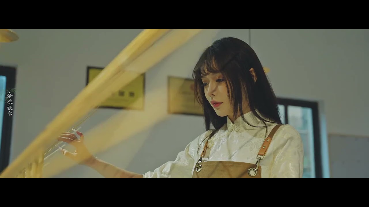 The Heart of East Asia: Discover the Magic of This Traditional Umbrella