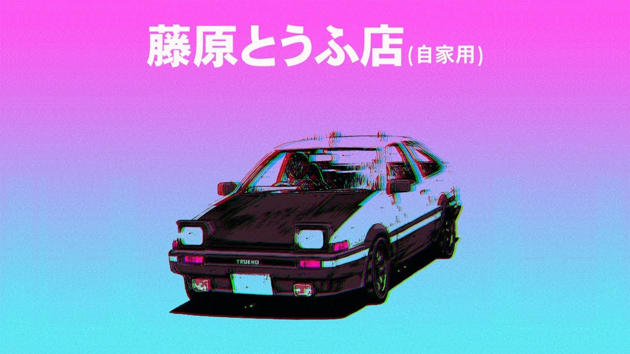Initial D - Crazy Night