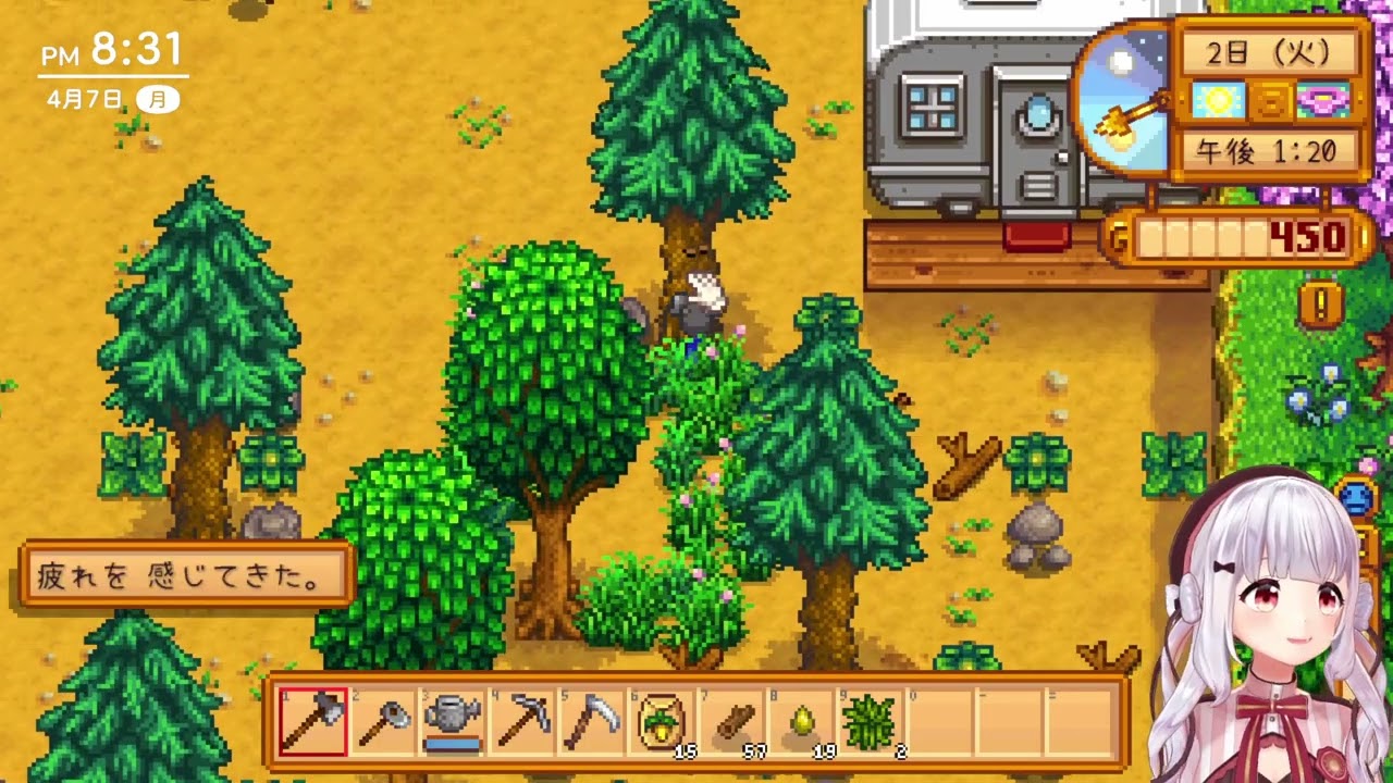 Stardew Valley┊ぴぴぴ教でちる村ゲーム🌳