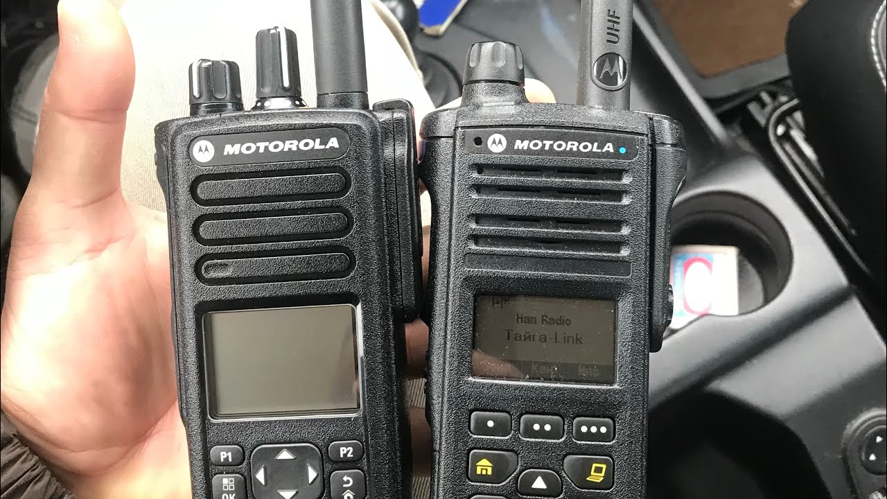 MOTOTRBO CPS 2.0 копирование настроек станции.