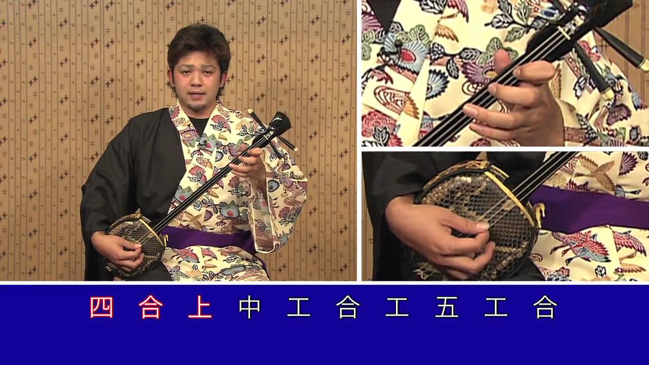 三線教室 in 歌姫「安里屋ゆんた工工四編」 .mov