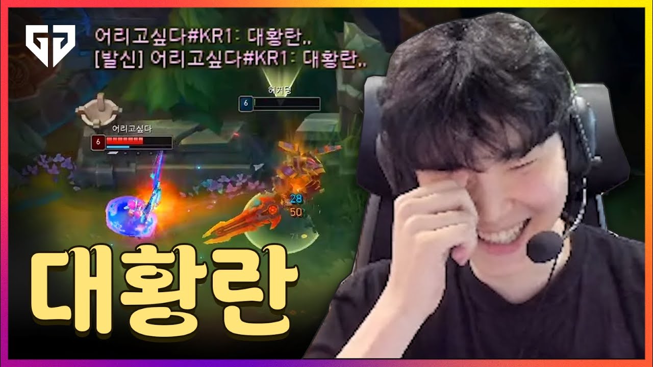 기인이 형이 신발 없어도 된댔는데