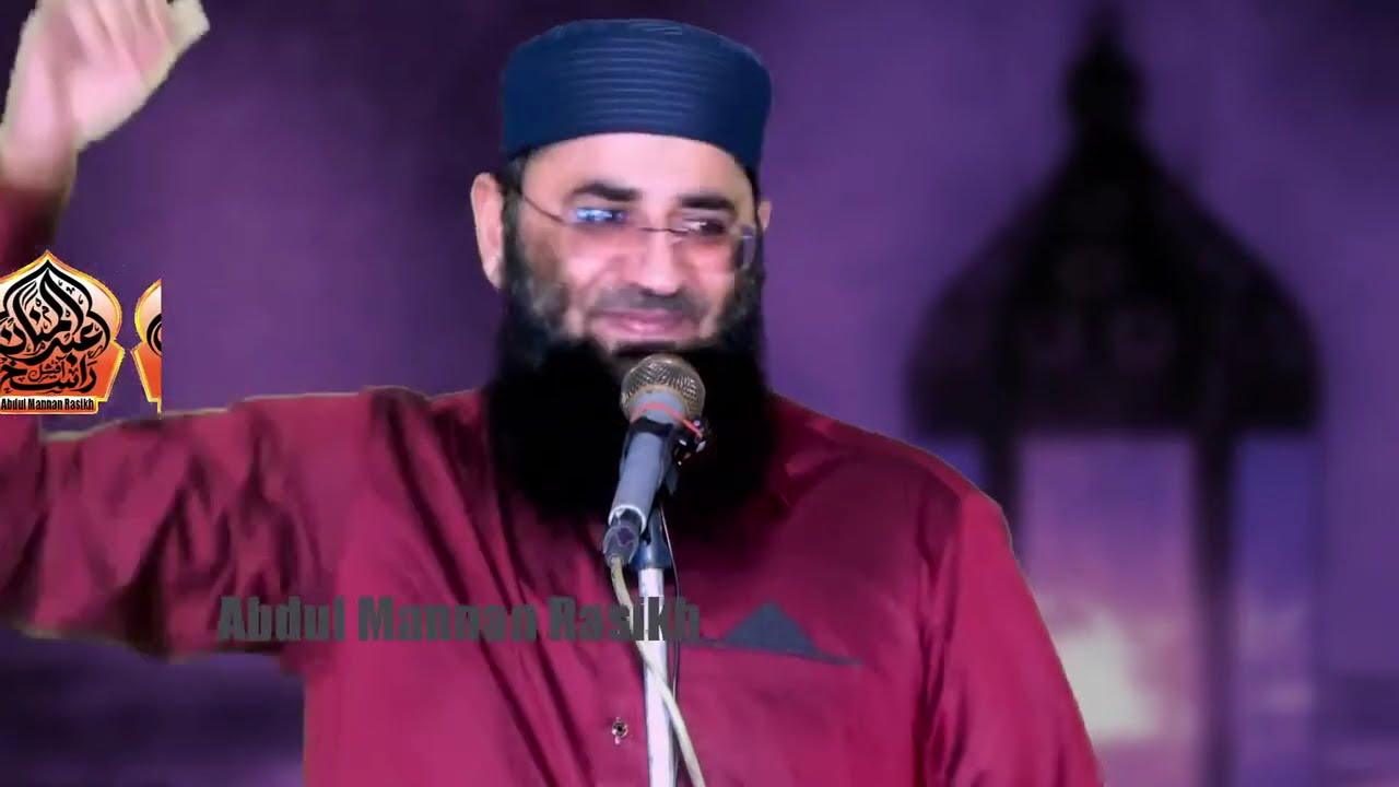 Roza Ki Fazilat | Benifits Of Roza & Fasting | Ramzan Bayan 2026 |Abdul Mannan Rasikh