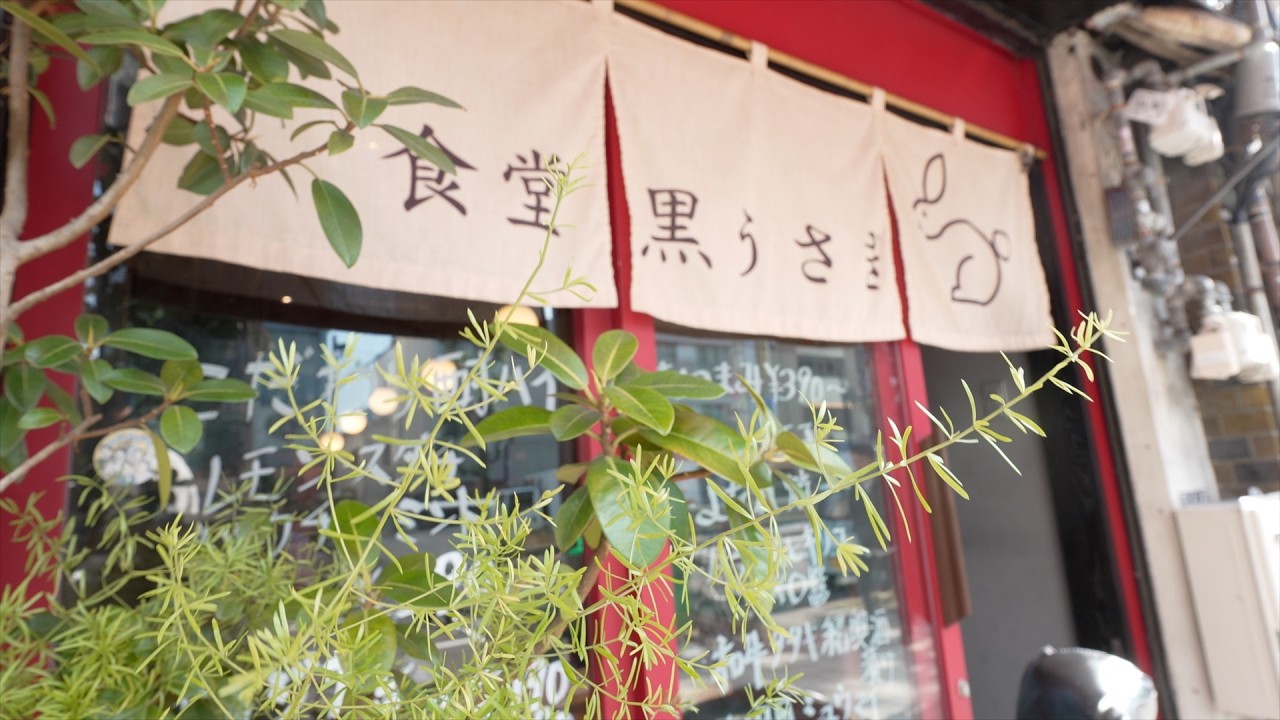 ハズレなしってこういうこと！お客さんの反応がハンパない最強タッグが魅せる創作中華居酒屋！