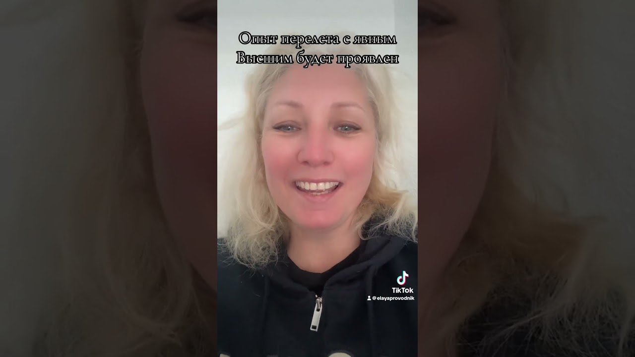 15 марта 2026 г.