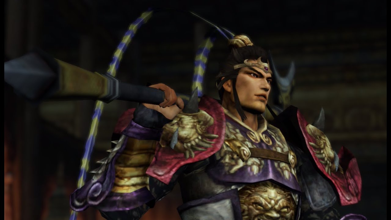 DYNASTY WARRIORS 8 XL : Lu Bu - DW4 Costume - Ten Eunuchs' Rebellion