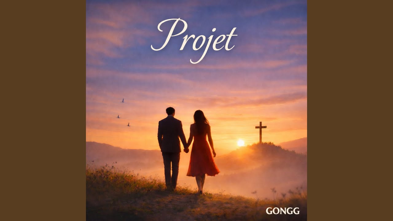 Projet