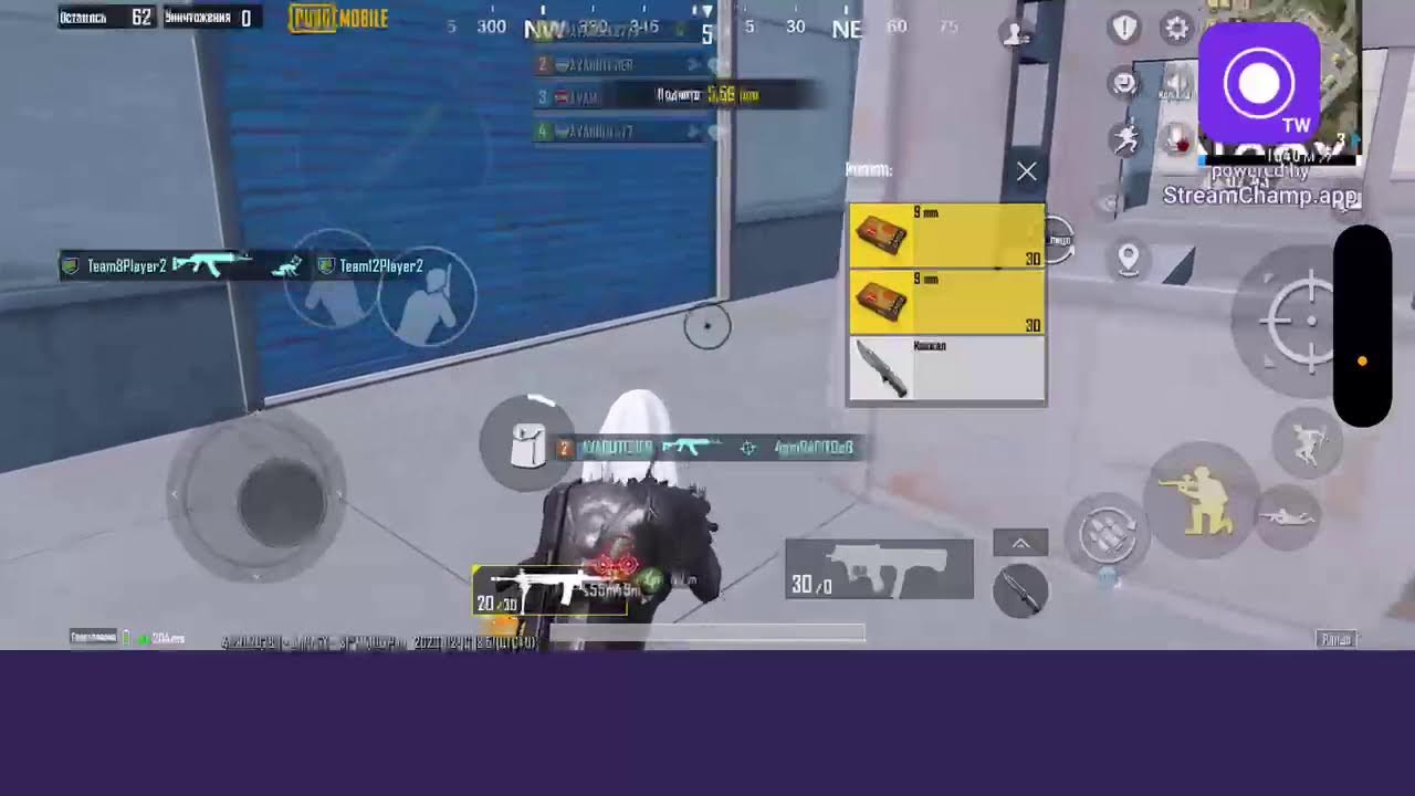 Broadcast powered by StreamChamp