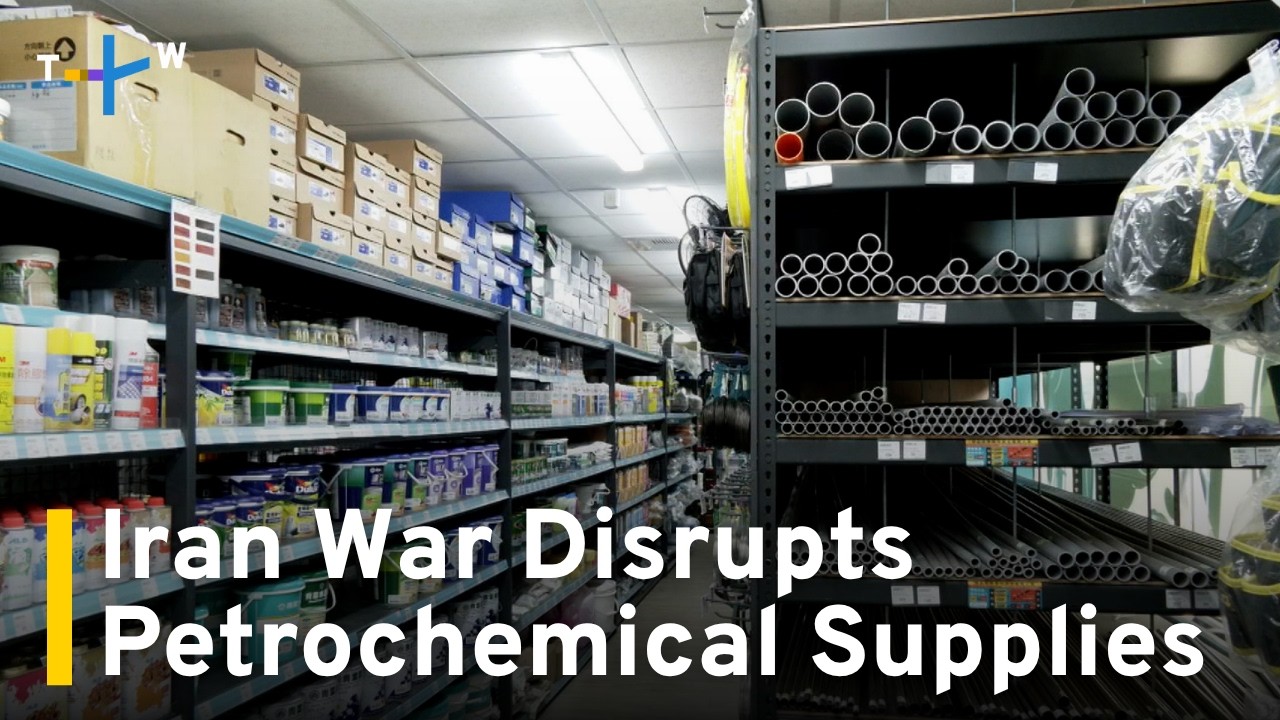 Middle East Conflict Disrupts  Petrochemical Supplies in Taiwan, S. Korea｜TaiwanPlus News