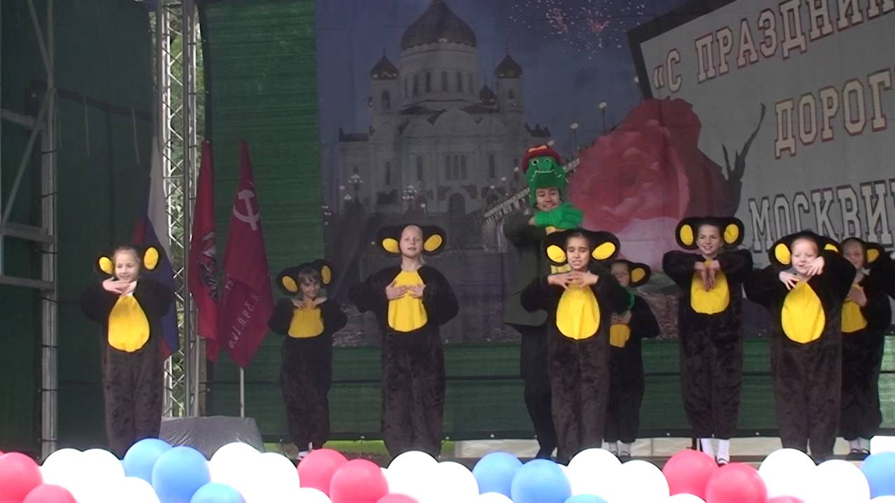 Танец Чебурашек