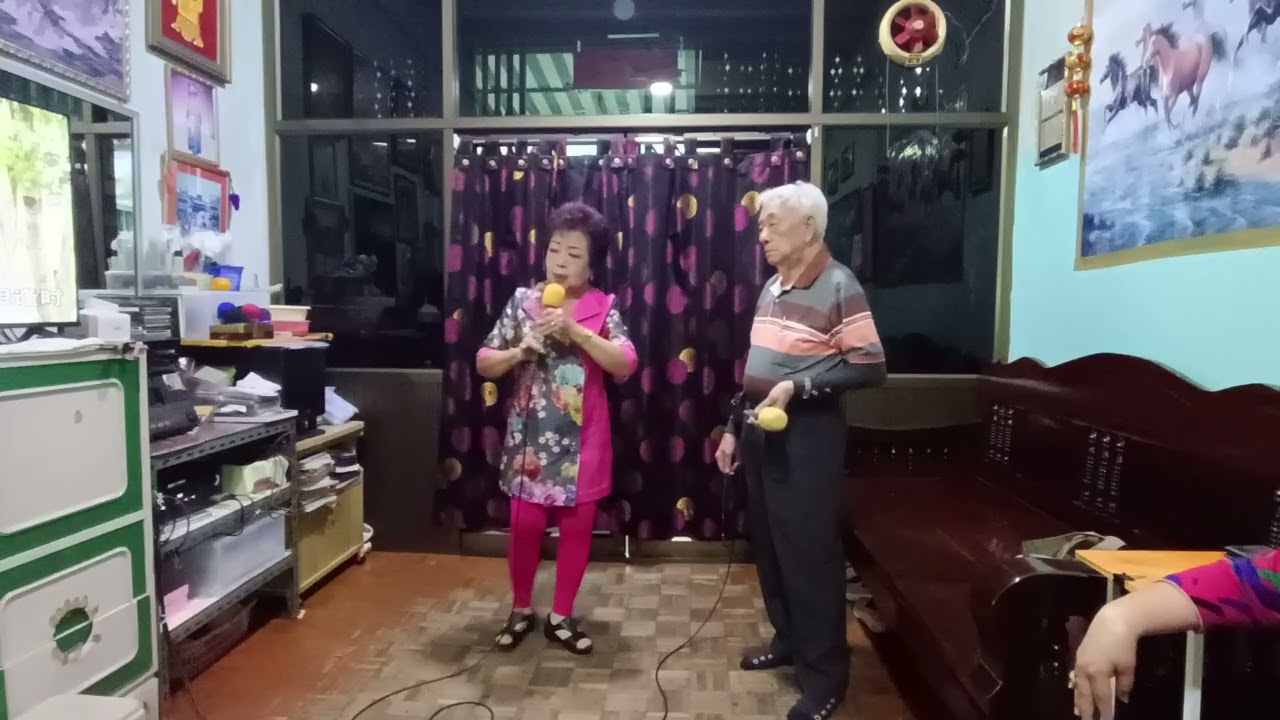 南国双公主