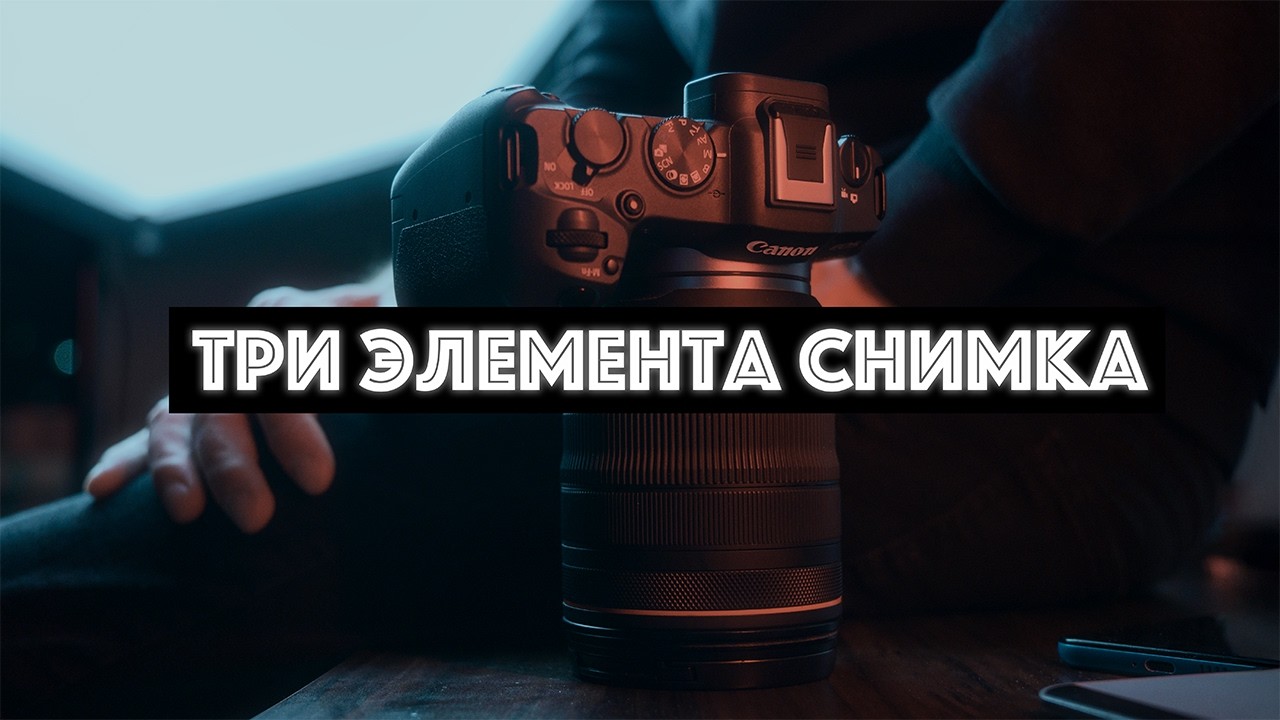 Фотографы просто нажимают на кнопку?