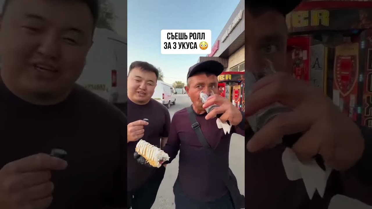 КТО СМОЖЕТ 😝