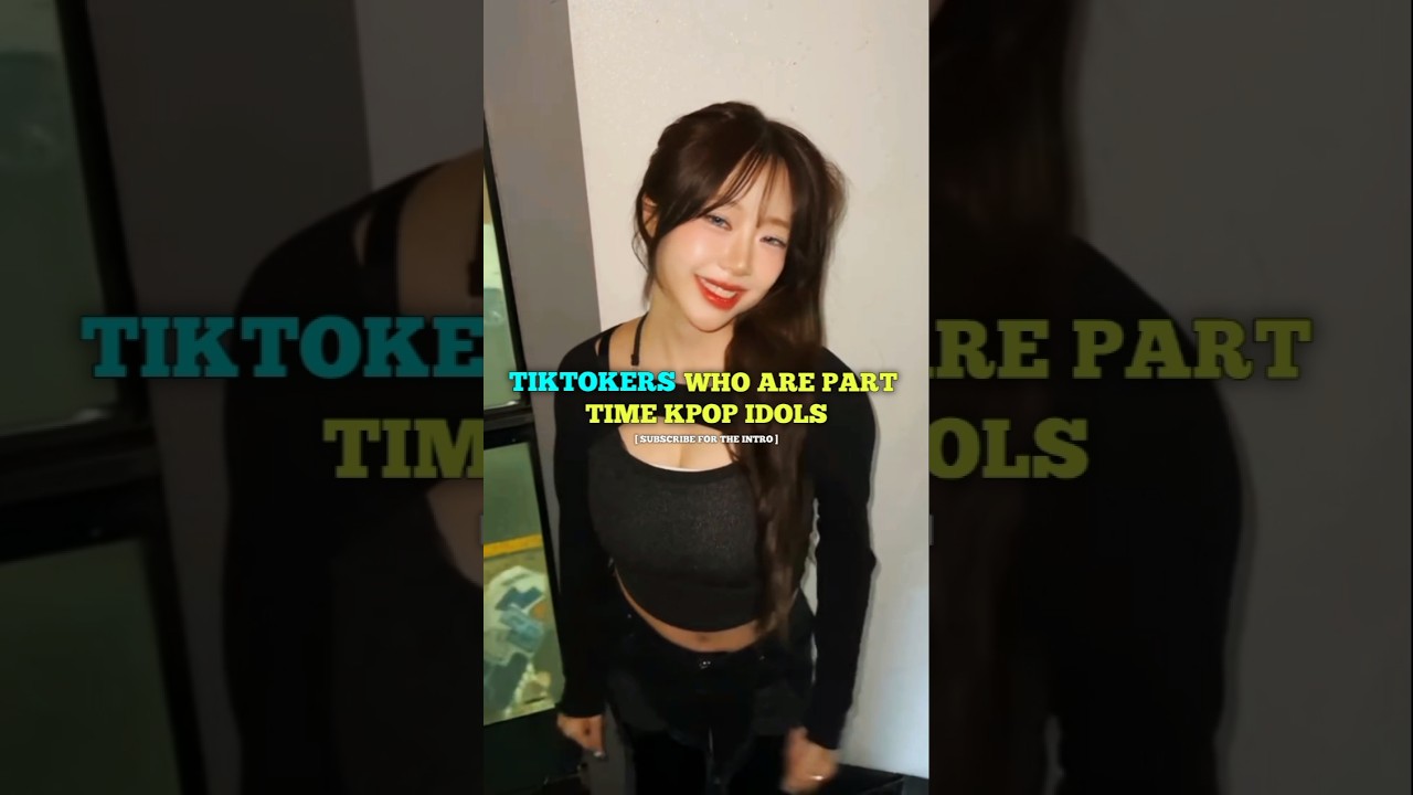TIKTOKERS WHO ARE KPOP IDOLS #kpop #cignature #jeewon #fyp #shorts #bongbong_kpop88