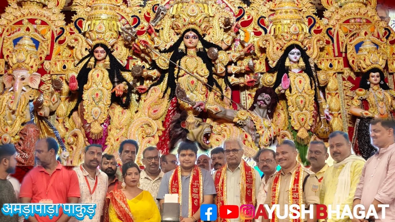  Pakur || DC Manish Kumar || IAS Deputy Commissioner On Amrapara Durga Pandal Pakur  @AYUSHBHAGAT108