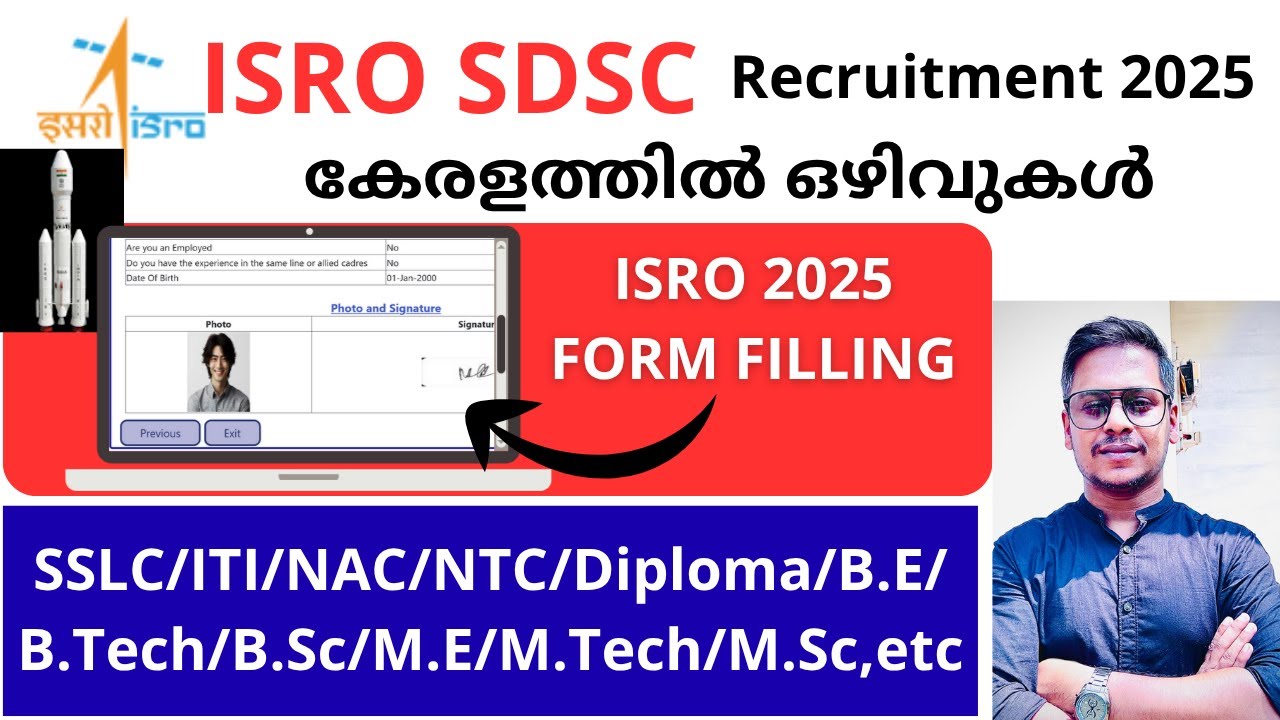 🚀 ISRO SDSC Recruitment 2025 | How to Fill Online Form | Online Form Filling Step by Step