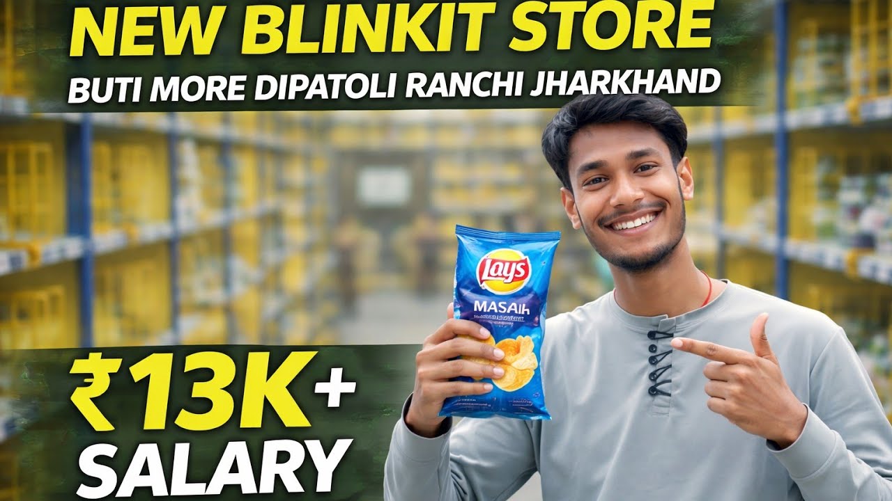 Blinkit Store picker Job Buti More Dipatoli Ranchi |2026 @akashkumar-8809 #blinkitjob
