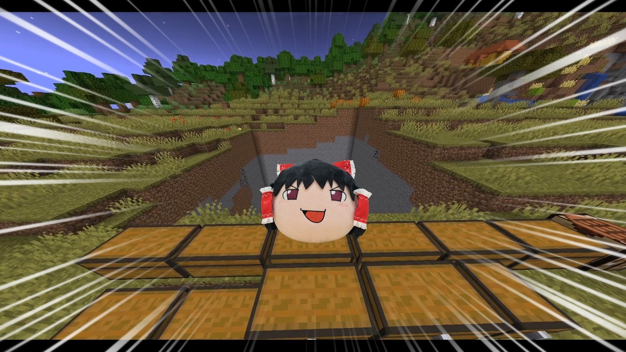 開始５秒で一チャンク露天掘り【マイクラゆっくり実況】
