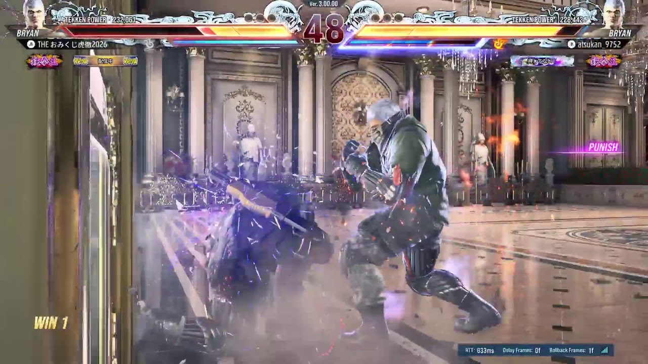 鉄拳8 380 ズン3開幕  THE虎徹