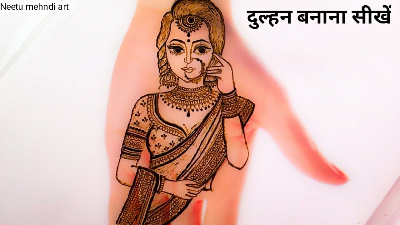 Dulhan mehndi design | Bridal mehndi design | Mehndi designs @NeetuMehndiArt