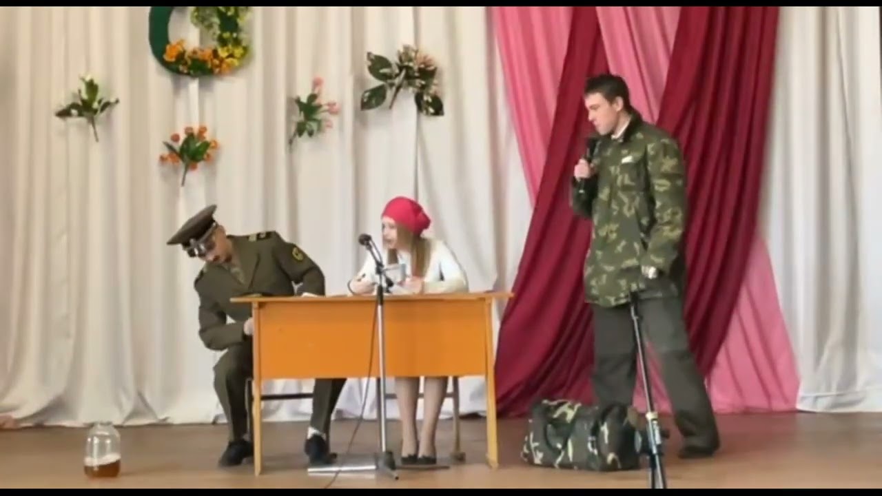 #сценка23февраля   #23февраля #военкомат