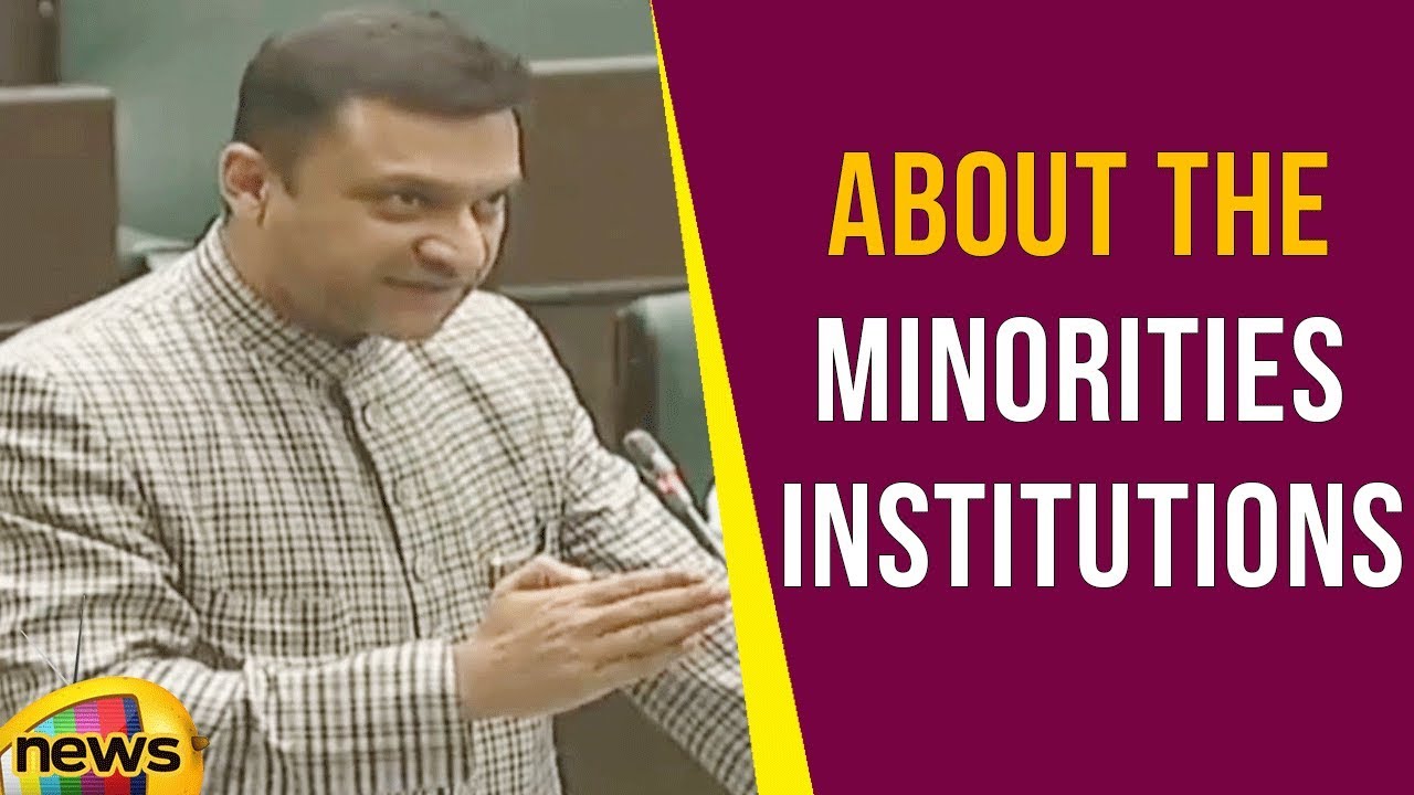 Akbaruddin Owaisi Speaks About The Minorities Institutions | Mango News