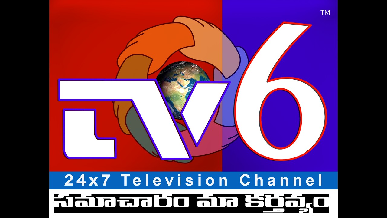 LIVE: Press Briefing by Hon'ble Ministers at Publicity Cell, Block-04, AP Secretariat || TV6