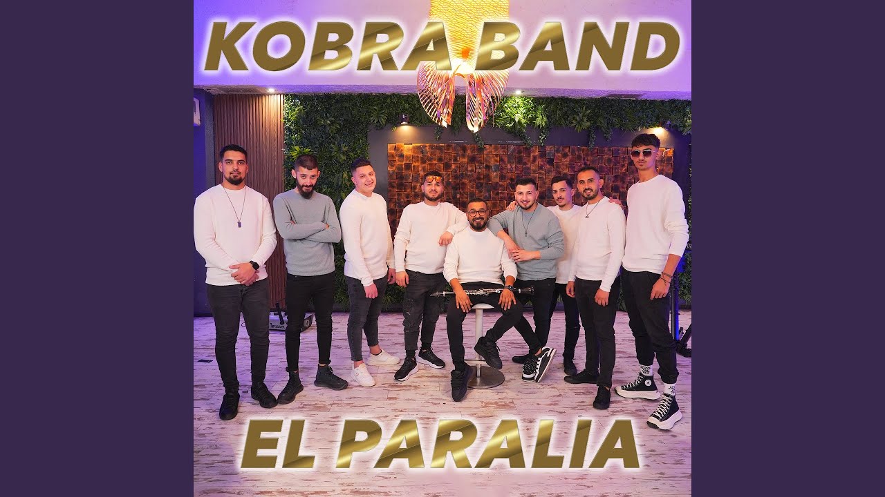 El Paralia