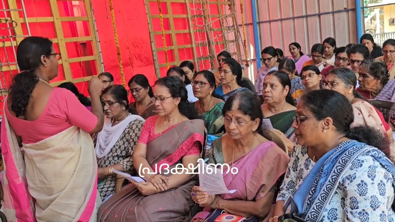 ലളിതാ സഹസ്രനാമം ക്ലാസ് 4.. കോട്ടയം ആലീസ് ഉണ്ണികൃഷ്ണൻ