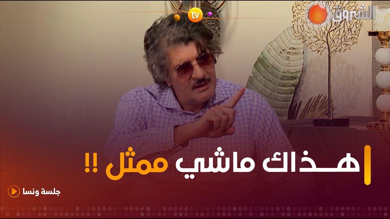 #شاهد.. عثمان بن داود يقصف.. 
