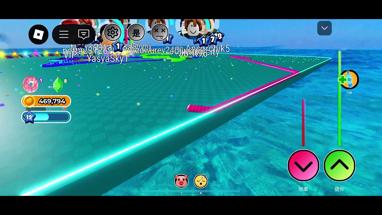 Roblox (滑行蛇)￼￼